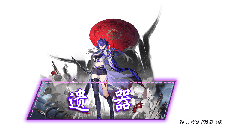 原创崩坏星穹铁道主c界的三体人黄泉全方位角色养成攻略