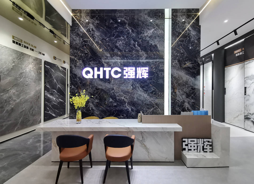 陶瓷一线品牌强辉精工瓷砖淮南旗舰店中性格调以艺术装点设计