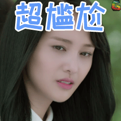 观天下:揭秘影视行业的税收正义战,郑爽若故意隐瞒转移财产或被判3年