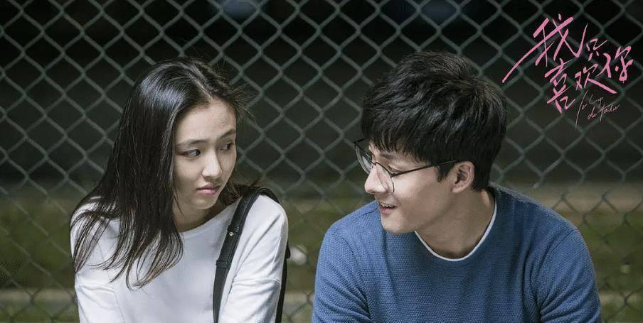 原创吴倩又一甜剧未播先火老干部小清新cp光看剧照熬夜也追