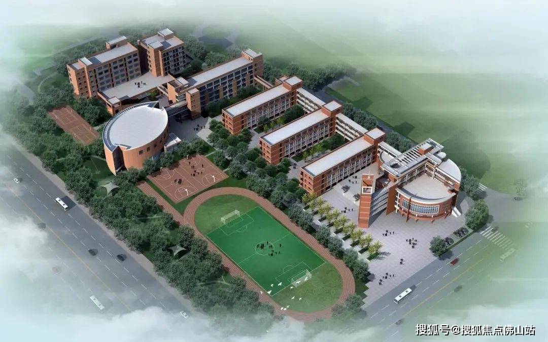 中小学:北江小学,西江小学,西南二中,北外附校三水外国语学校,西南第