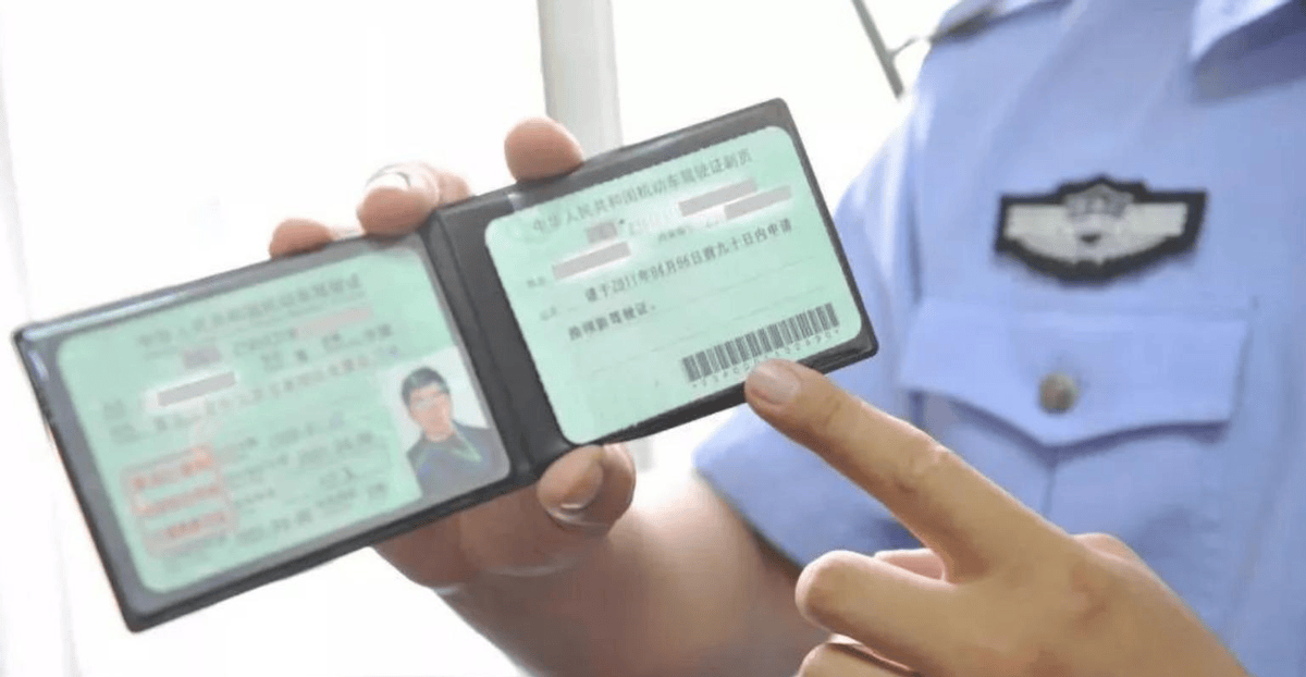 驾驶证扣满12分,超过12分和超过24分,处罚都有什么不同?