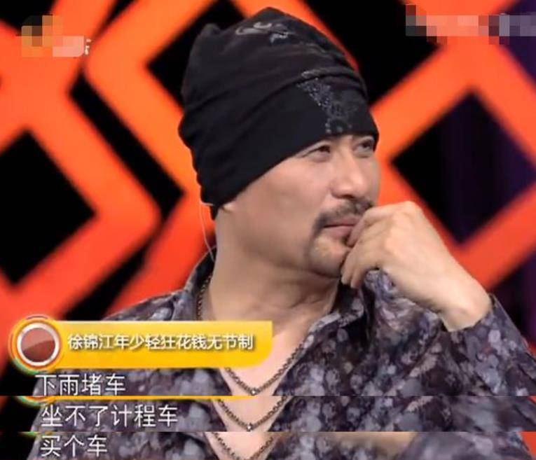 原创徐锦江患抑郁症差点身亡妻子背景太强大难怪独宠妻子28年