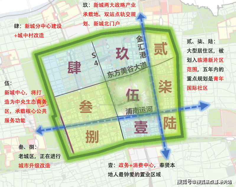 广丰区最新规划图图片