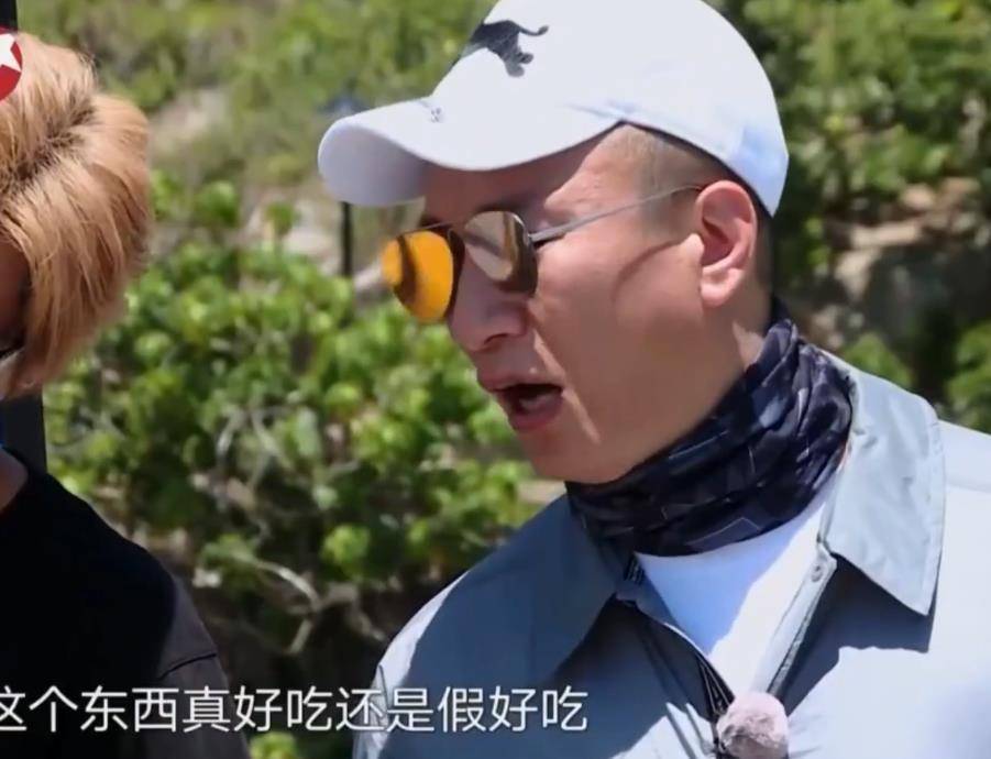 原创张一山吃鲱鱼罐头再上热搜来看看这些明星吃播们的挑战结果吧