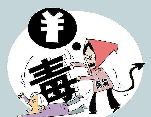 小儿子张阿留夫妇居住,实际上只有老人和保姆在这样,小俩口在城区居住