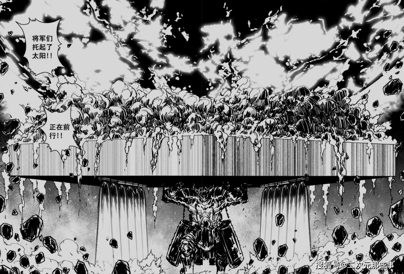 原创镇魂街416话炸裂秦琼尉迟恭硬扛太阳门神之力惊爆阳车