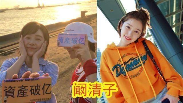 原创亲爱的自己演员手机壳刘诗诗粉美朱一龙是小丑阚清子太真实