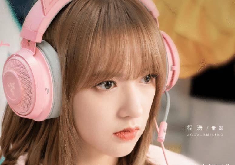 《你微笑时很美》杀青!许凯程潇同框配一脸,看到男二:追剧满足了