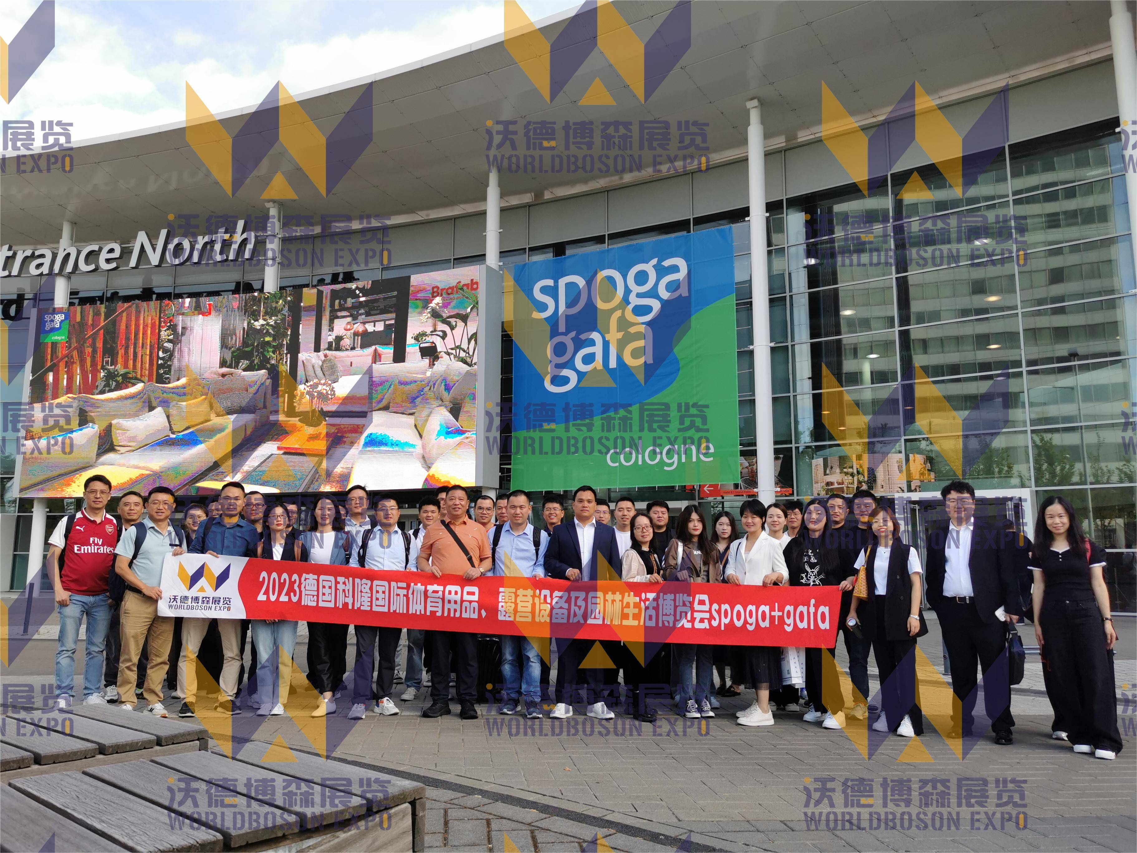 在德国科隆举办的spoga gafa展览会,作为全球园艺,户外休闲和花园