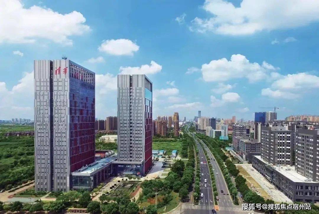 绿地绿禾名邸售楼处首页售楼中心嘉兴绿地绿禾名邸售楼