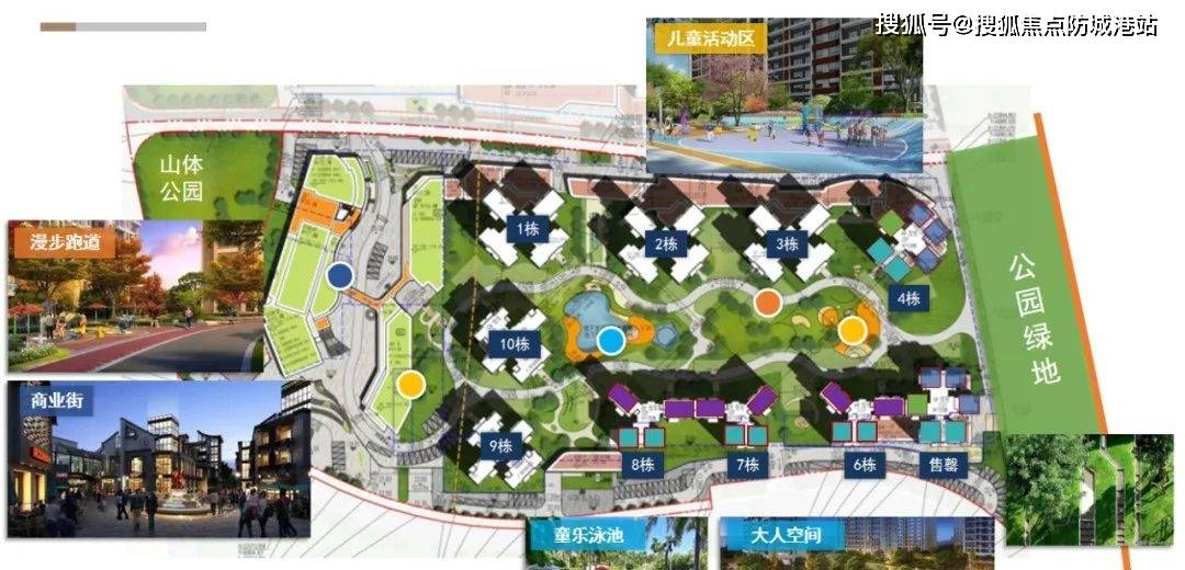 广州保利罗兰国际-(保利罗兰国际)首页网站|保利罗兰国际欢迎您|楼盘