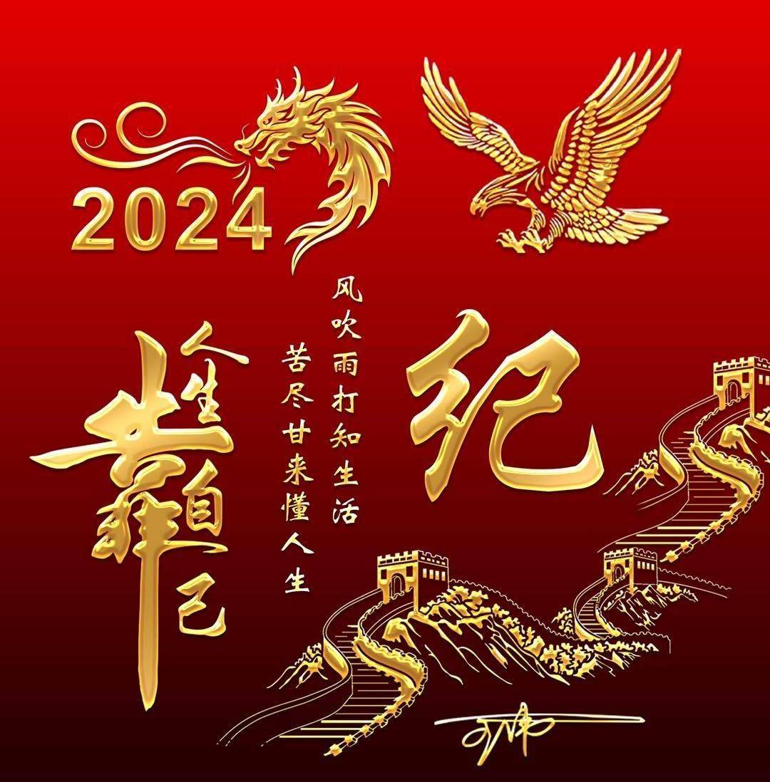 用你的名字制作微信头像精选40张超赞精致个性签名头像请查收