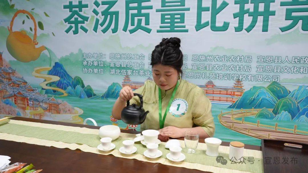 今天2024年伍家台贡茶文化活动暨贡茶开市启动仪式盛大举行