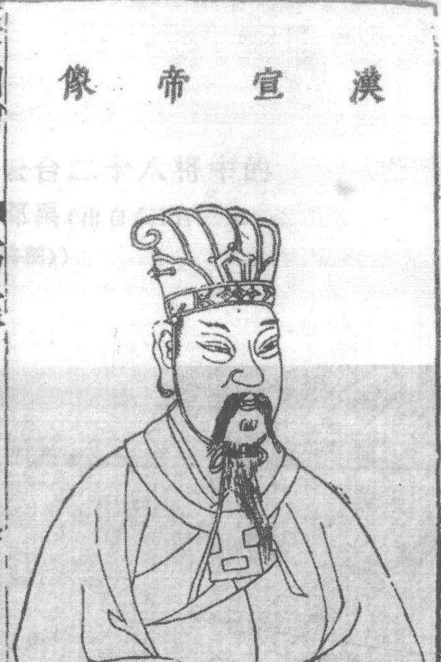 原创此人出游见一女子相士说赶紧娶了升官发财果然官至丞相