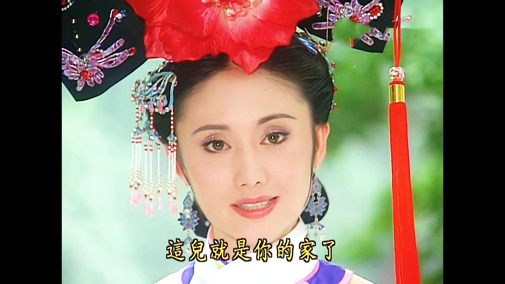 厦门留光文化传媒:20年后重温《还珠格格》,才明白小燕子的"身不由己"