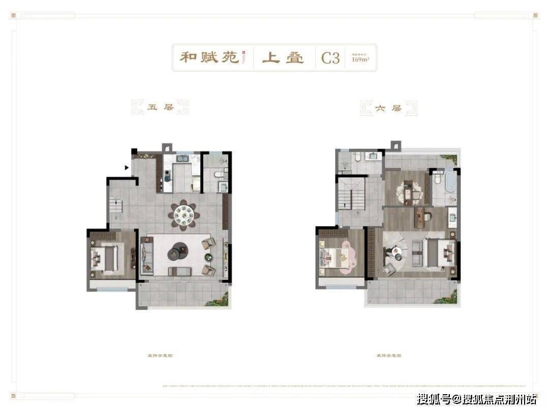 江阴建发天敔湾售楼处电话建发天敔湾欢迎您江阴建发天敔湾地址电话