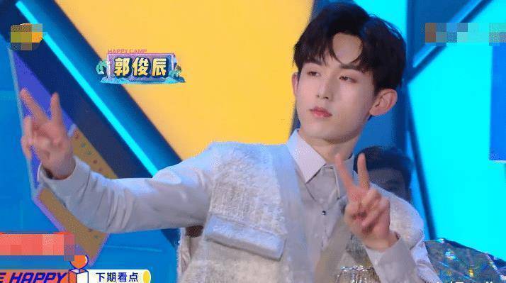 上古密约剧组上快本吴磊郭俊辰帅气亮相只可惜没有他