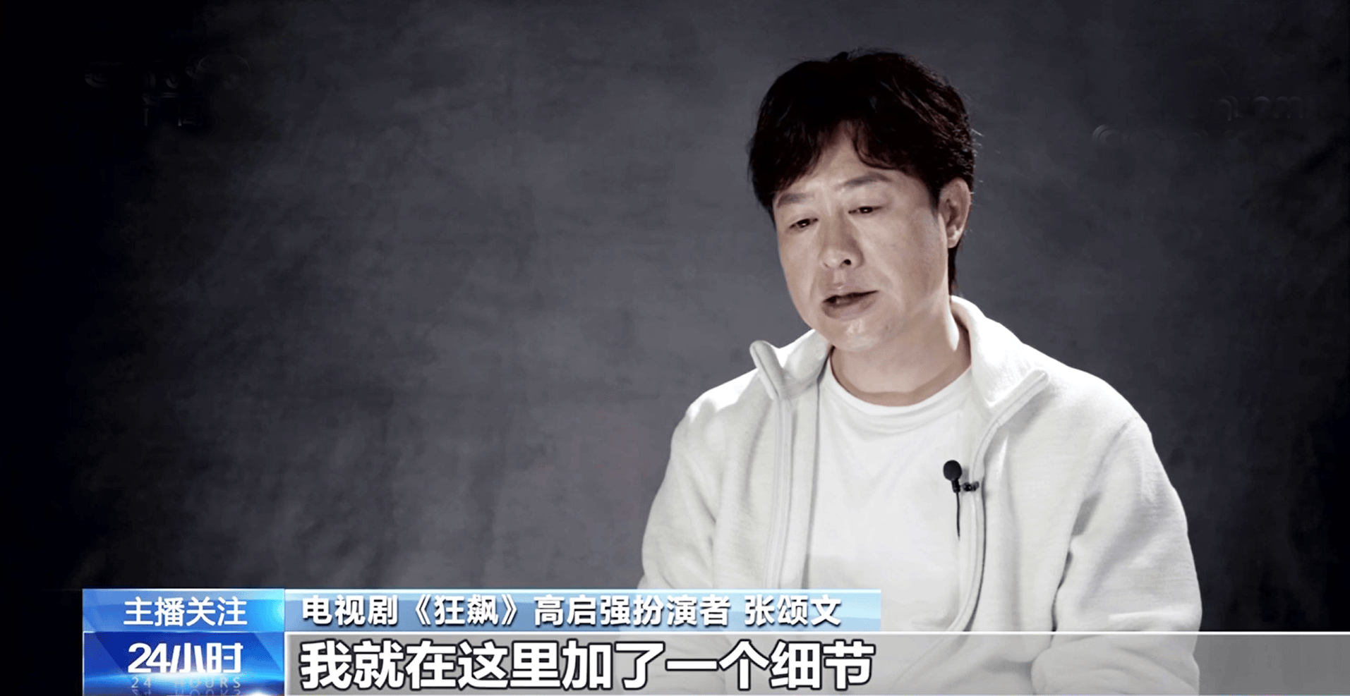 原创6年了徐峥任素汐这事证明有3件更糟糕事正在内地电影圈发生