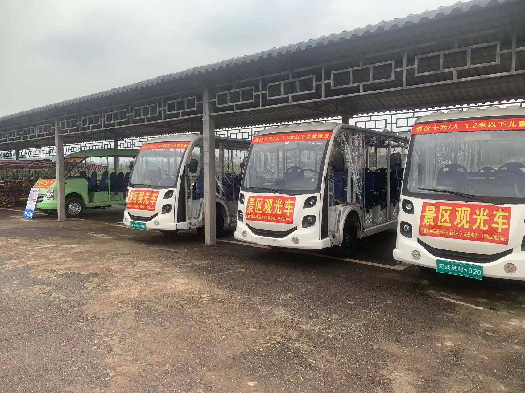 林立五菱共享电动车助力重庆潼南崇龛陈抟故里满足游客乘车方便