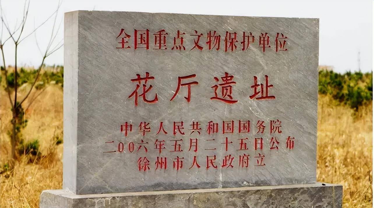 心怡乡村乐享新沂2024江苏新沂乡村旅游精品线路推荐