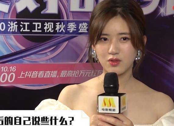 原创赵露思接受央视采访原相机下自带磨皮百万精修都没这效果