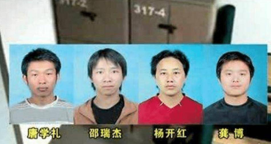 16年前,大学生马加爵被讥讽后连杀4人,为何仅放过舍友林风?