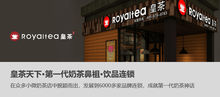 中擂品牌营销策划孝傲江湖老人鞋品牌营销全案策划设计推广战略规划