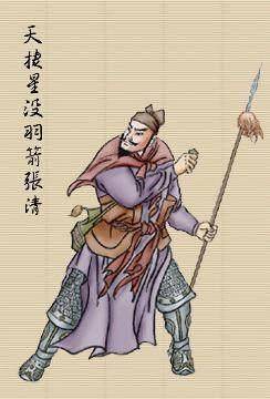 梁山好汉此人颜值极高曾一人单挑十五位猛将最后却死的很惨