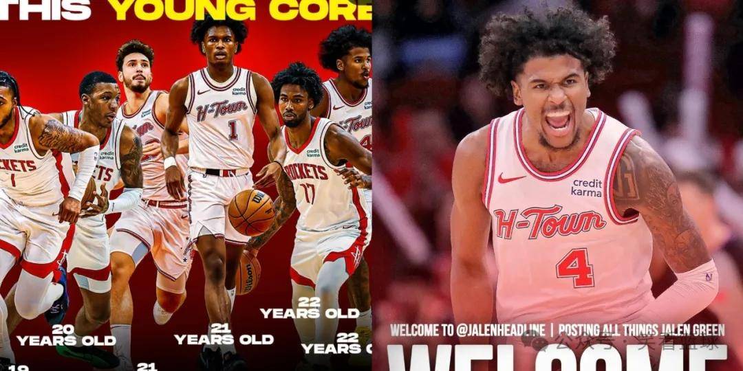 格林申京缺一不可市面上没无巨的情况下火箭两个一个都不能放