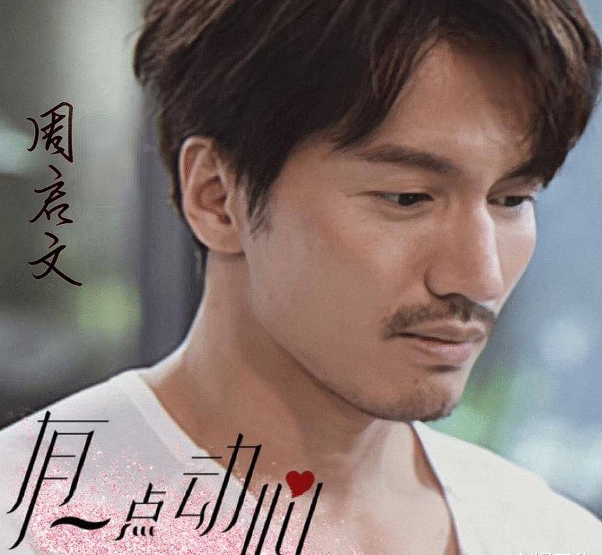 原创言承旭多年后终于主演电影合作演技派女主这组合观众等不及了