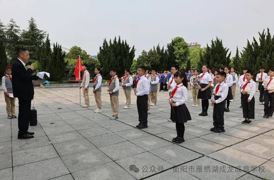 衡阳成龙成章中学图片