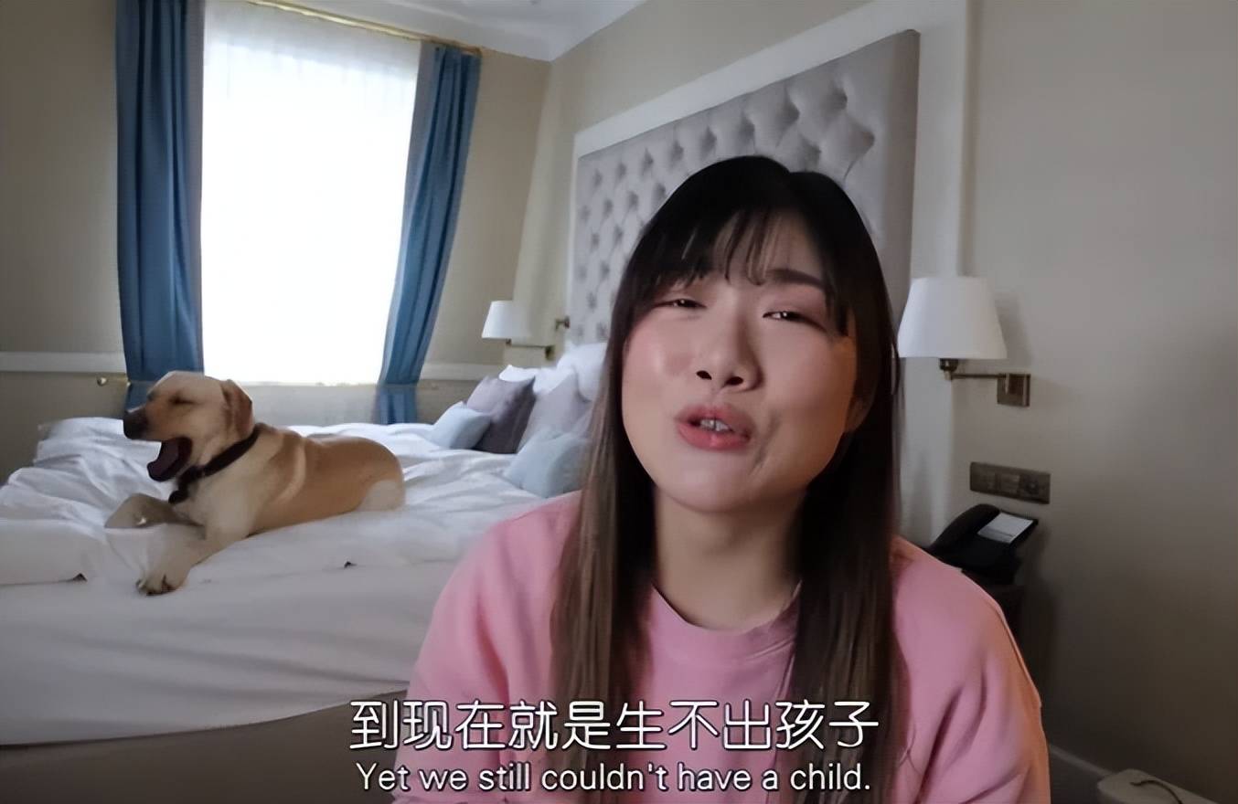 德国阿福离婚后持续掉粉,娶上海媳妇住中国,12年没孩子责怪女方_朱莉