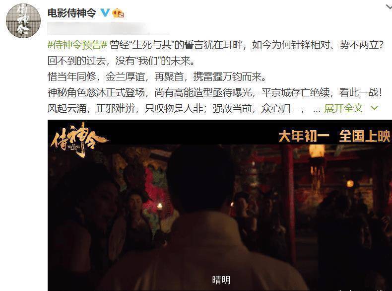 电影_服装_整体