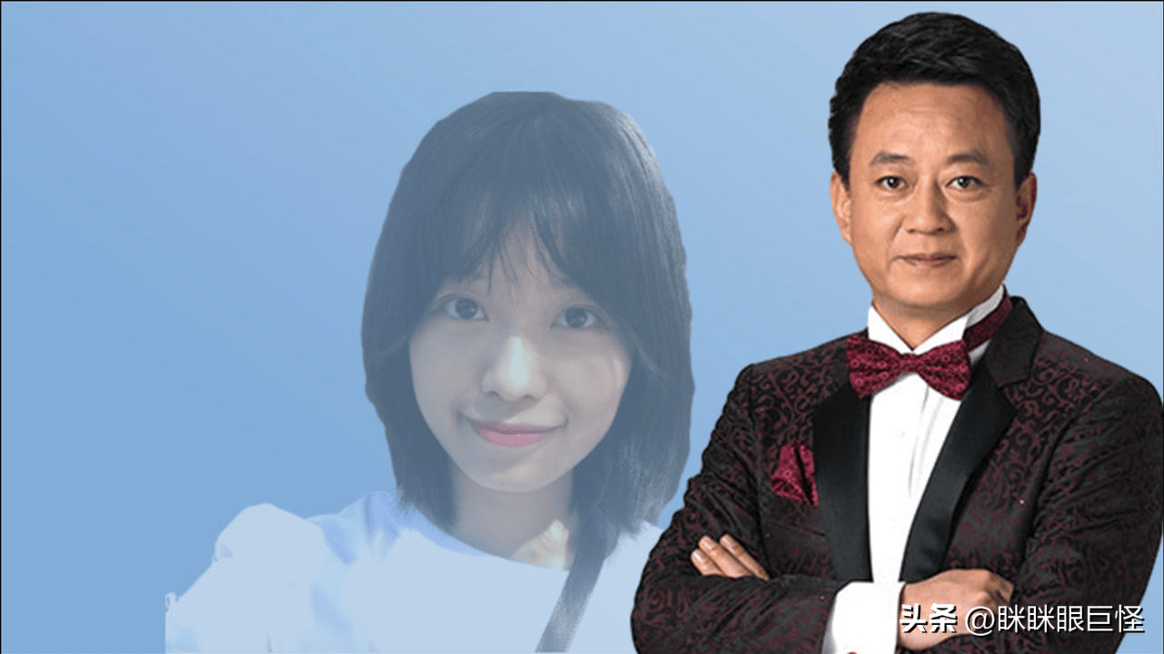 周晓璇_证据_大哥