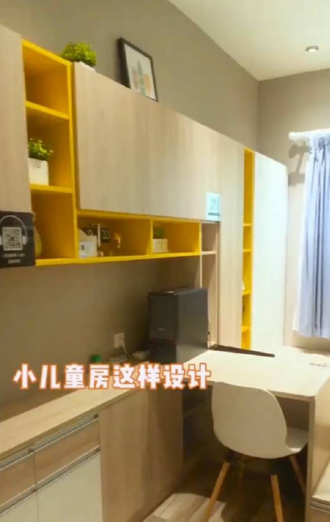 儿童房这样设计,孩子再也不闹着非跟爸妈一起睡了_书桌_解决方案_空间