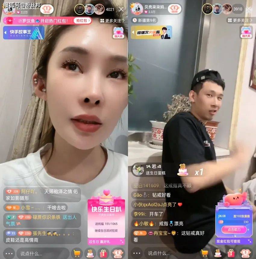 原创刘一手回应天佑值多少没2亿签约费不会签粉丝还活在过去