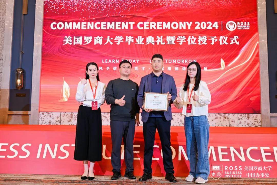 我们的合作伙伴,无论是其他学校还是企业,都是这个系统不可或缺的一