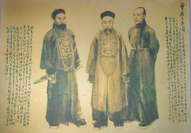 原创拥兵30万控制半壁江山曾国藩为何不反清称帝实力不允许啊