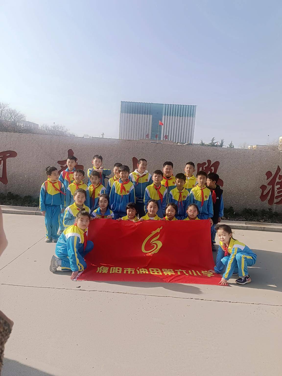 濮阳市油田第六小学教育集团西校区三八中队学习雷锋主题活动