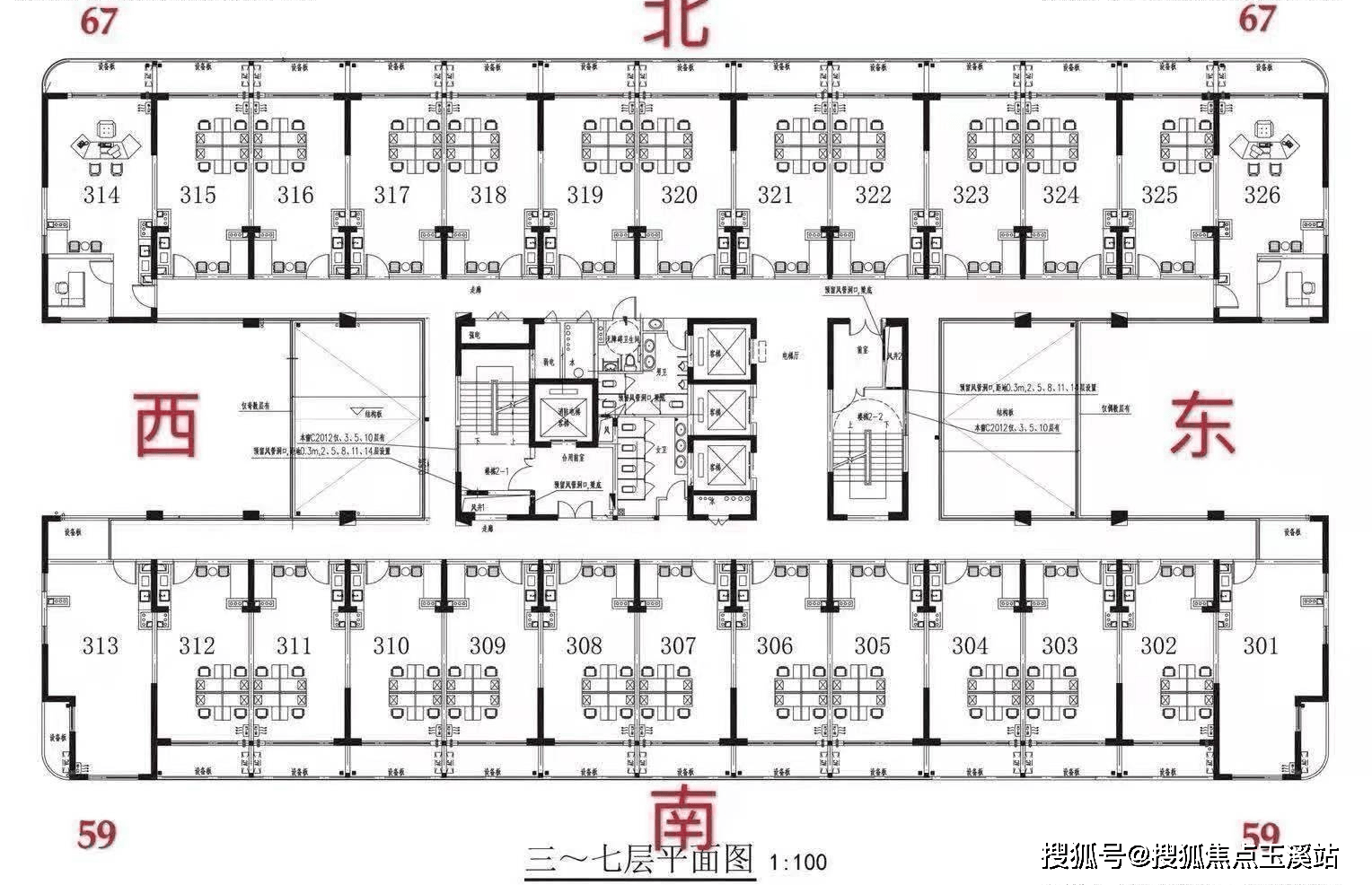 海南万宁红星美凯龙户型朝向小区绿化售楼处电话