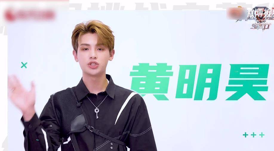 不仅如此,杨超越这次也是有回归到《极限挑战宝藏行》当中哦,杨超越