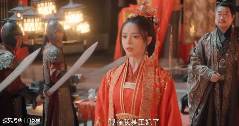 在长月烬明演谁?_嘉卉_赵慕颜_冰裳