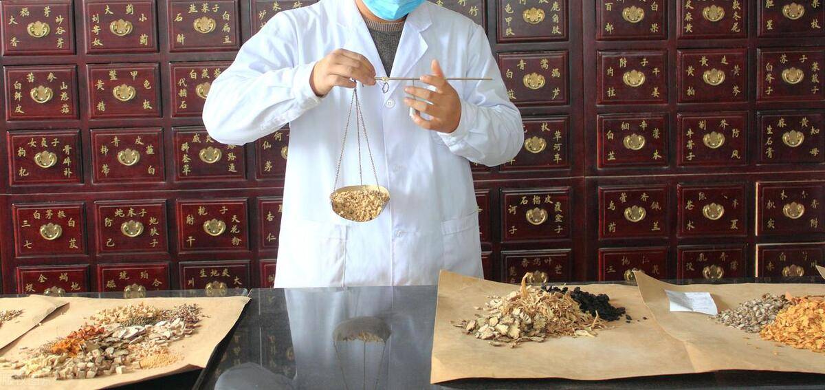 中药调剂师怎么考?报考难度大吗?含金量高吗?