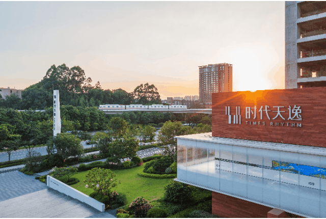 时代天逸广州南沙时代天逸时代天逸首页网站丨时代天逸楼盘详情户型