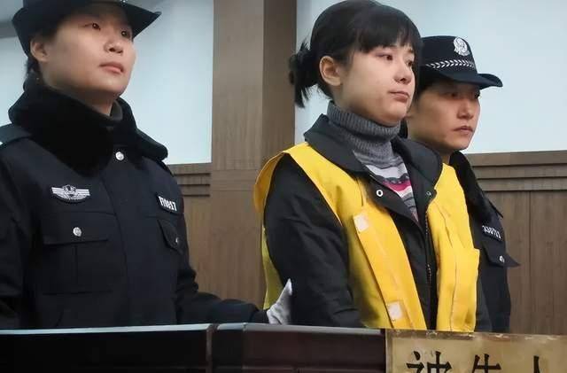 原创2006年浙江26岁农村女子创亿万暴富神话第二年就被逮捕死刑