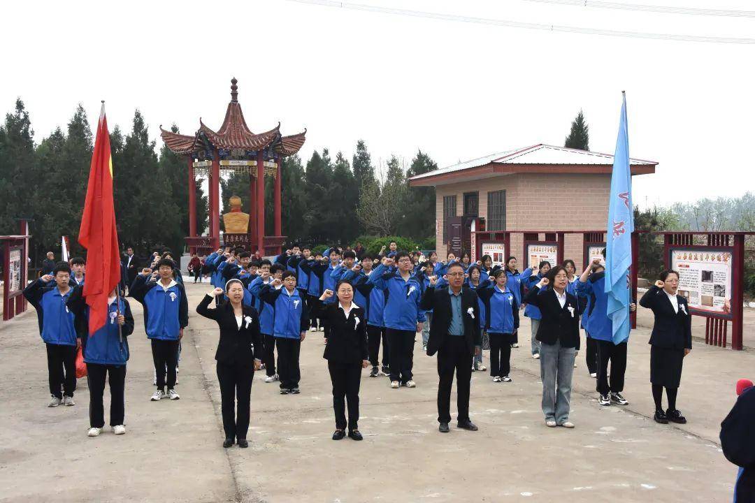 夏县中学开展清明祭英烈主题教育活动