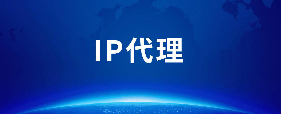 宝马代理ip购买（宝马ip招代理） 宝马署理
ip购买（宝马ip招署理
）〔宝马ip代理〕 新闻资讯