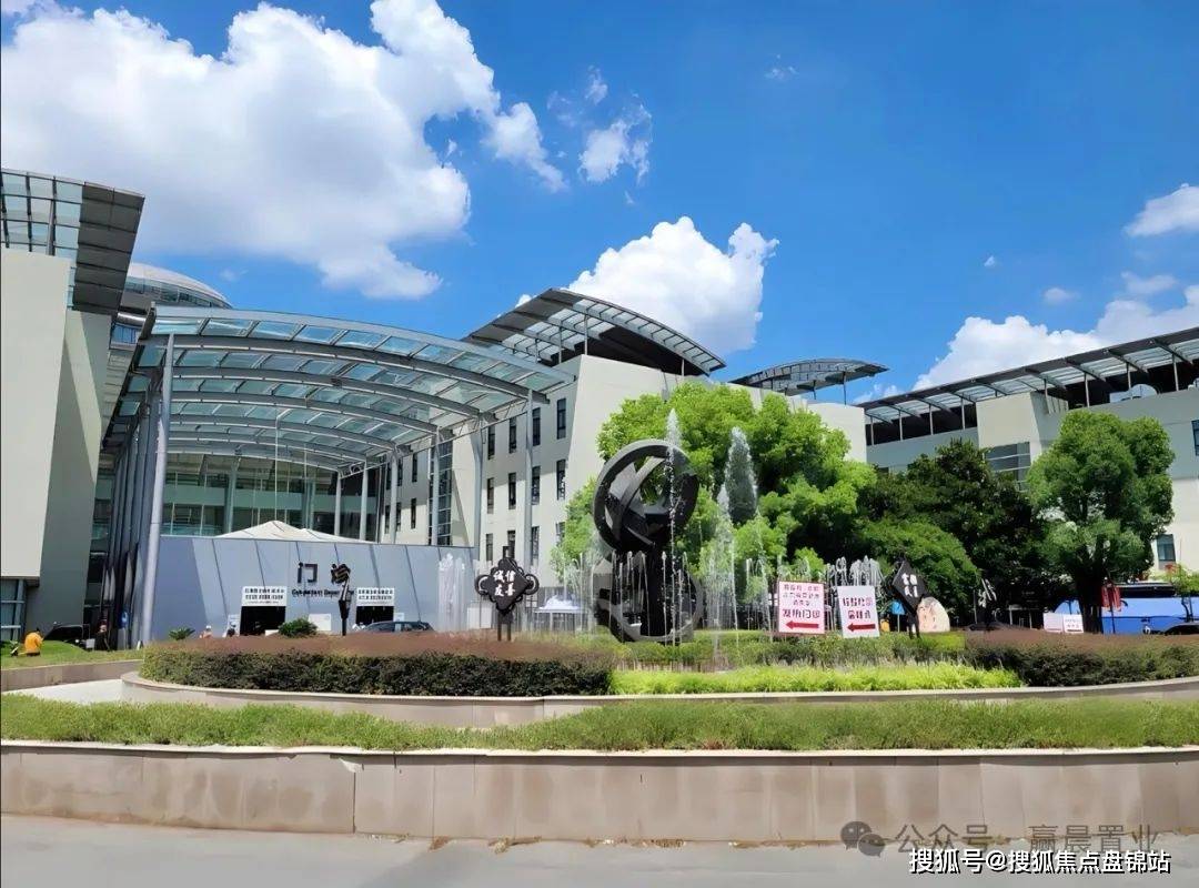 松江大学城,书香氛围浓厚,售楼处电话:400-885-2009附近还有3所公办